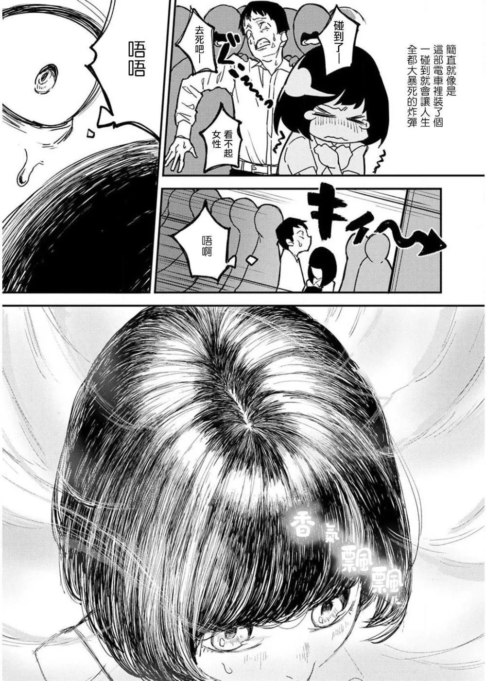 1 第13页