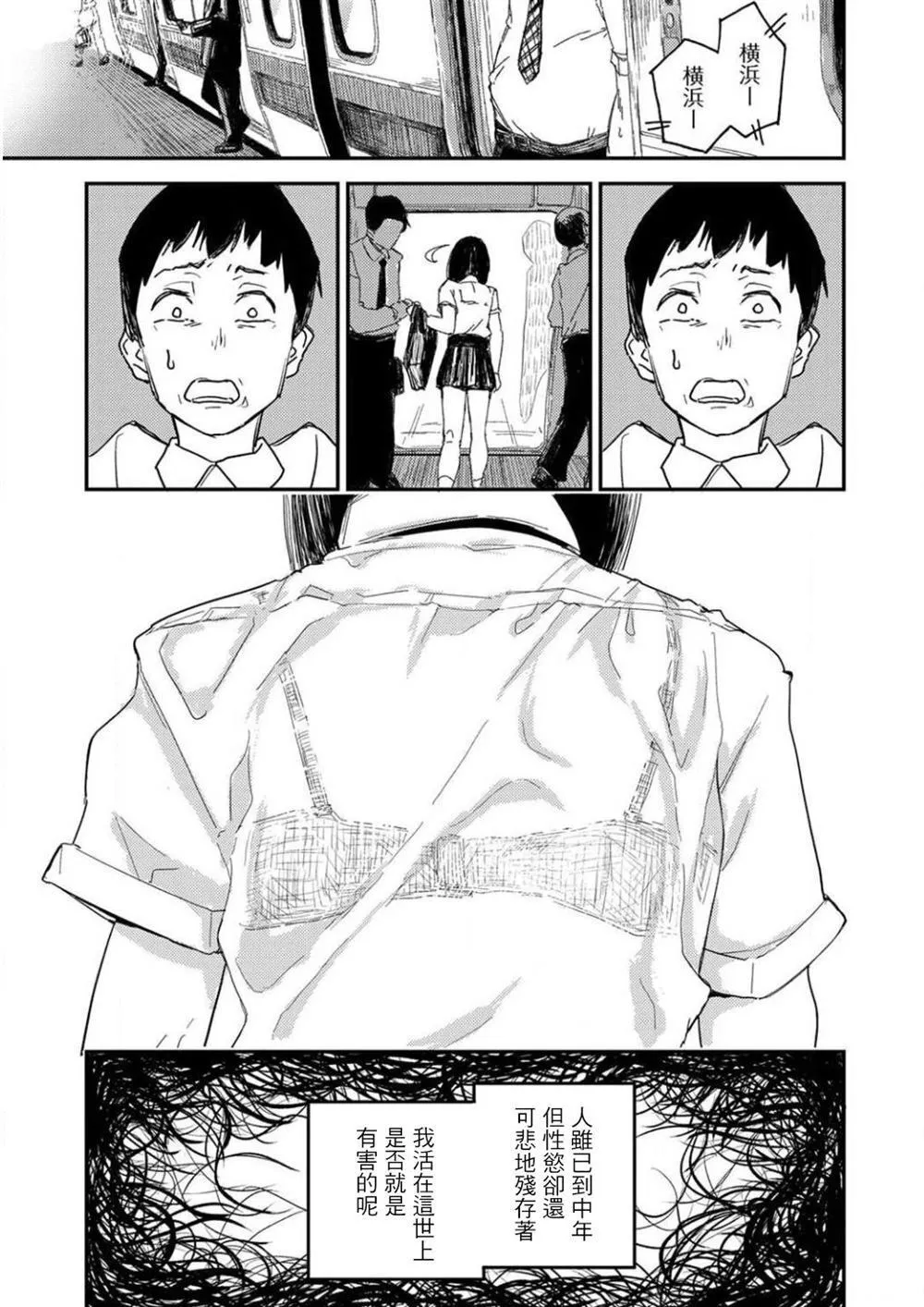 1 第15页