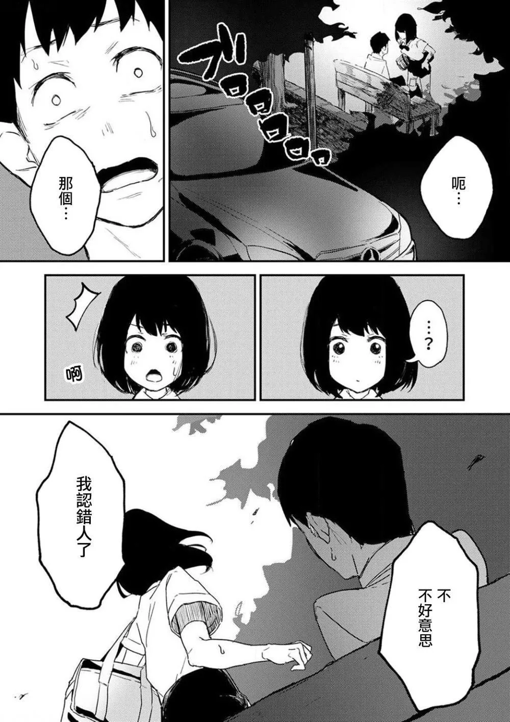 1 第22页