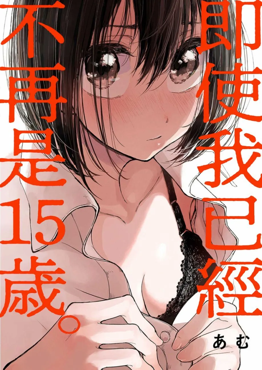 1 第28页