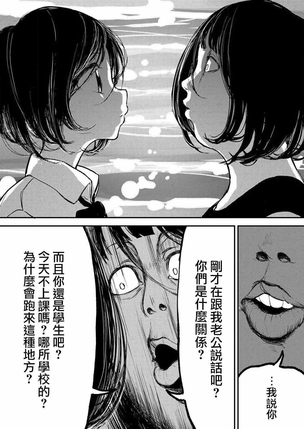 4 第6页