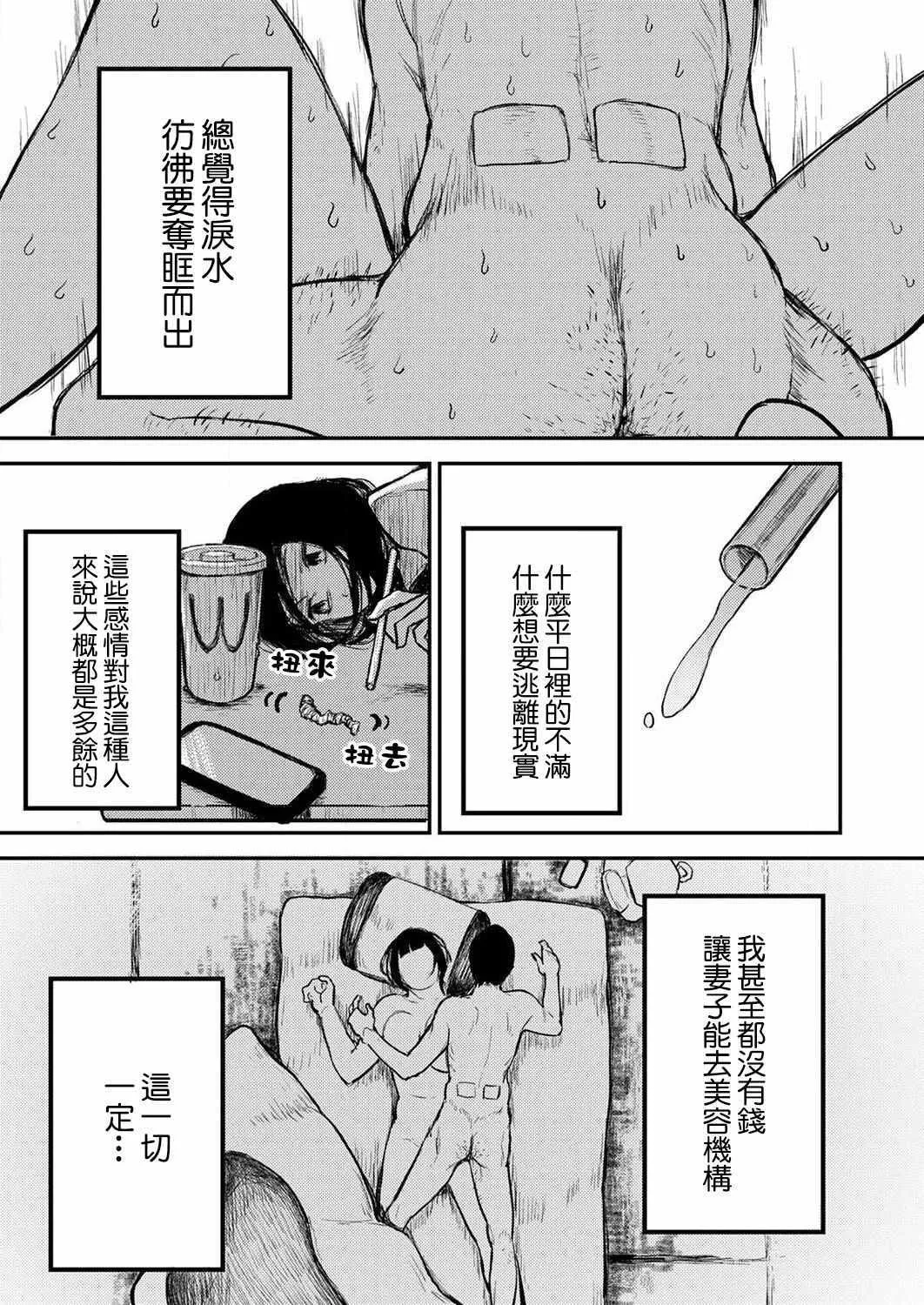 4 第15页