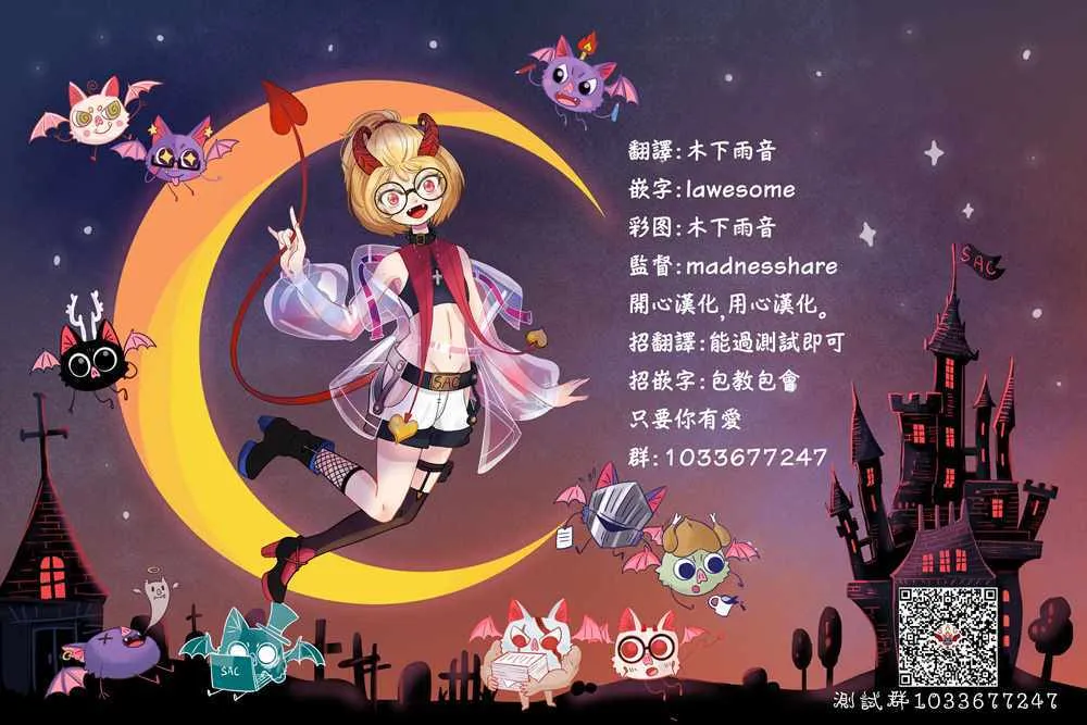 4 第27页