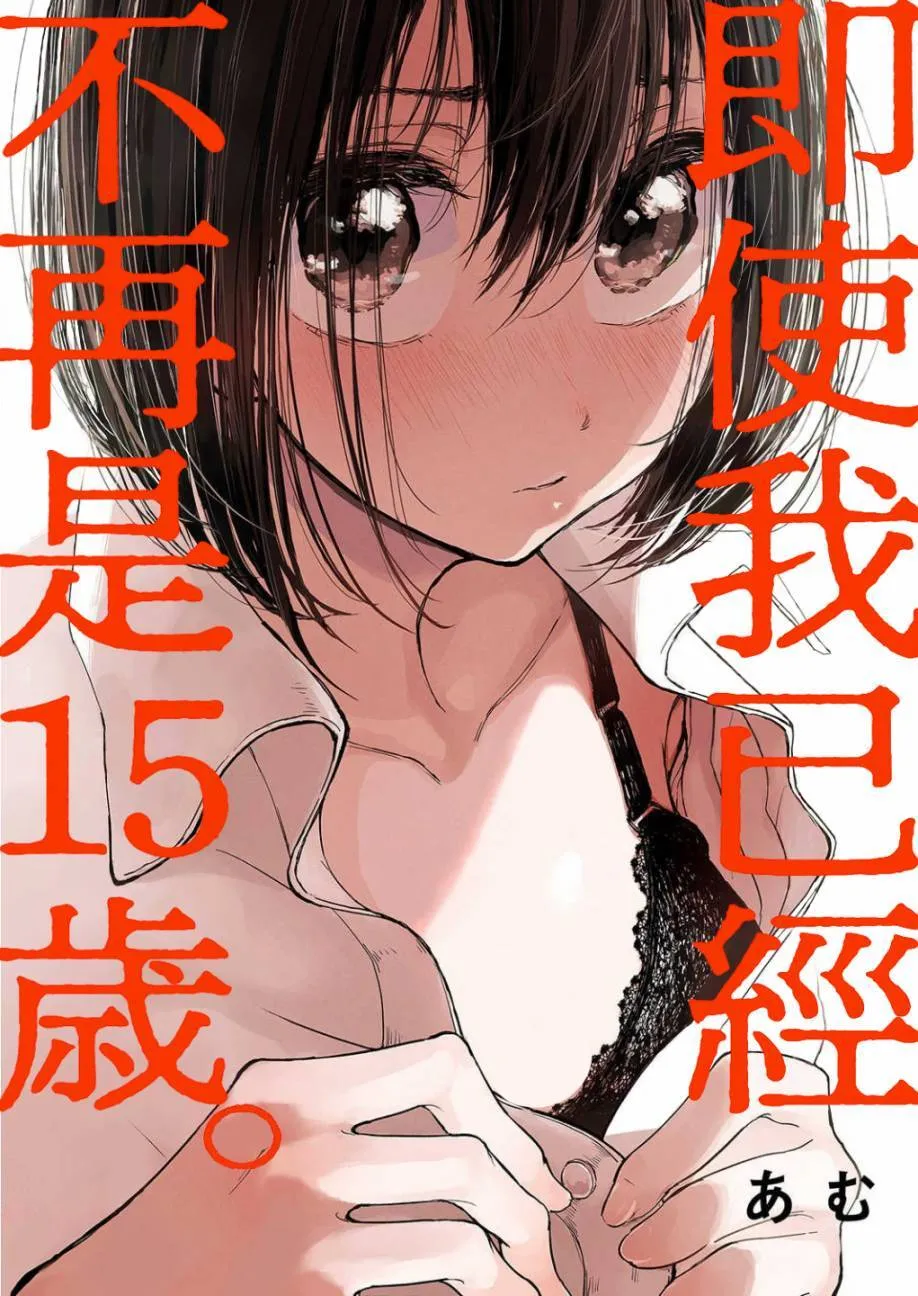 5 第1页