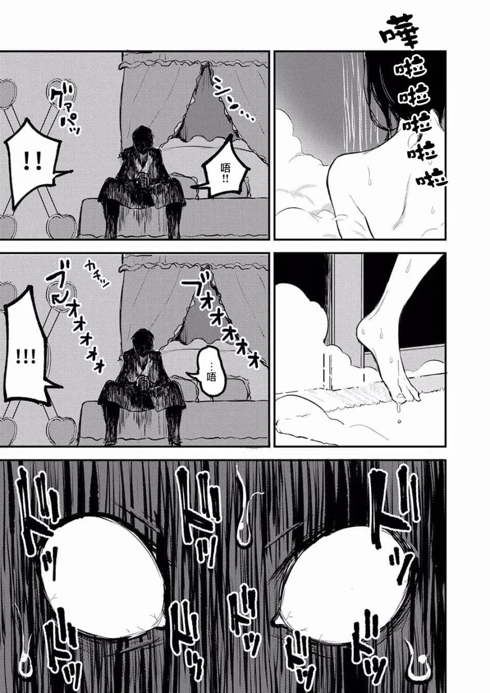 5 第15页