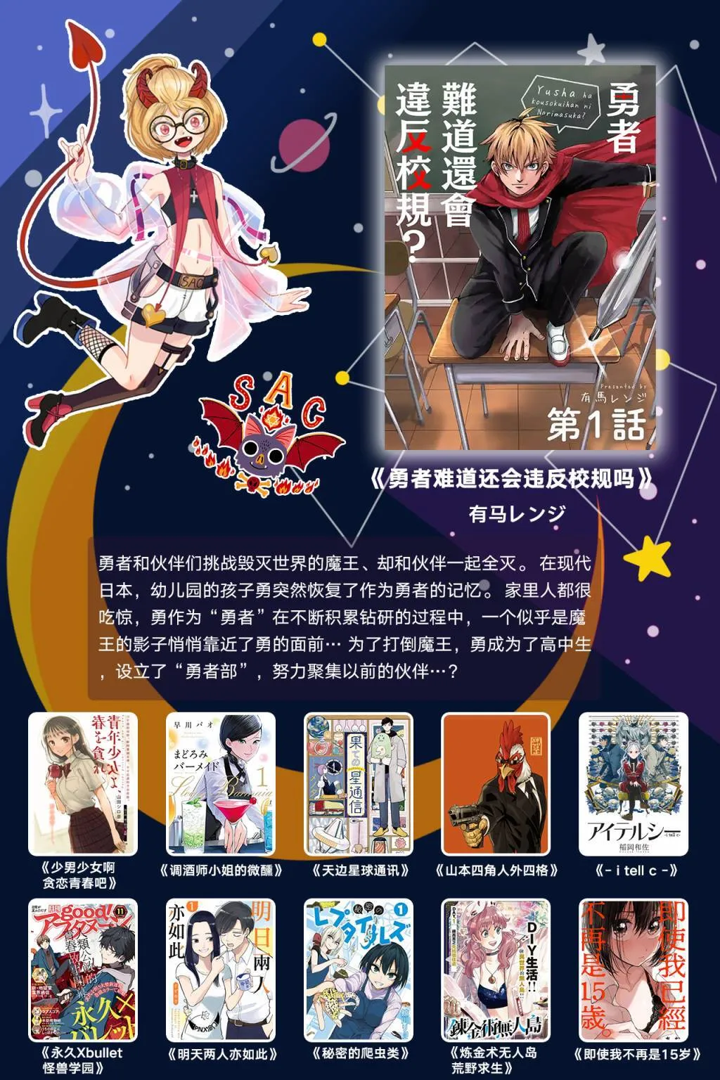 5 第29页