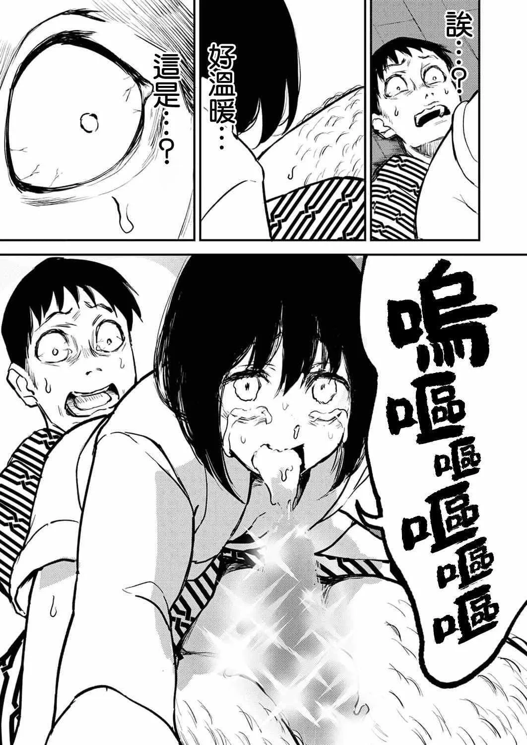 6 第15页