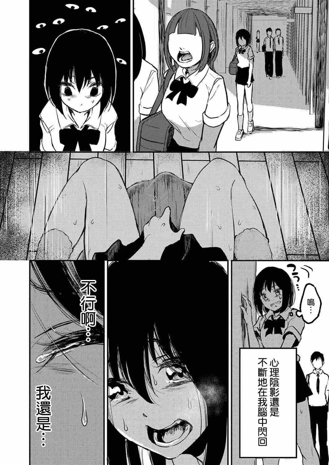 6 第22页