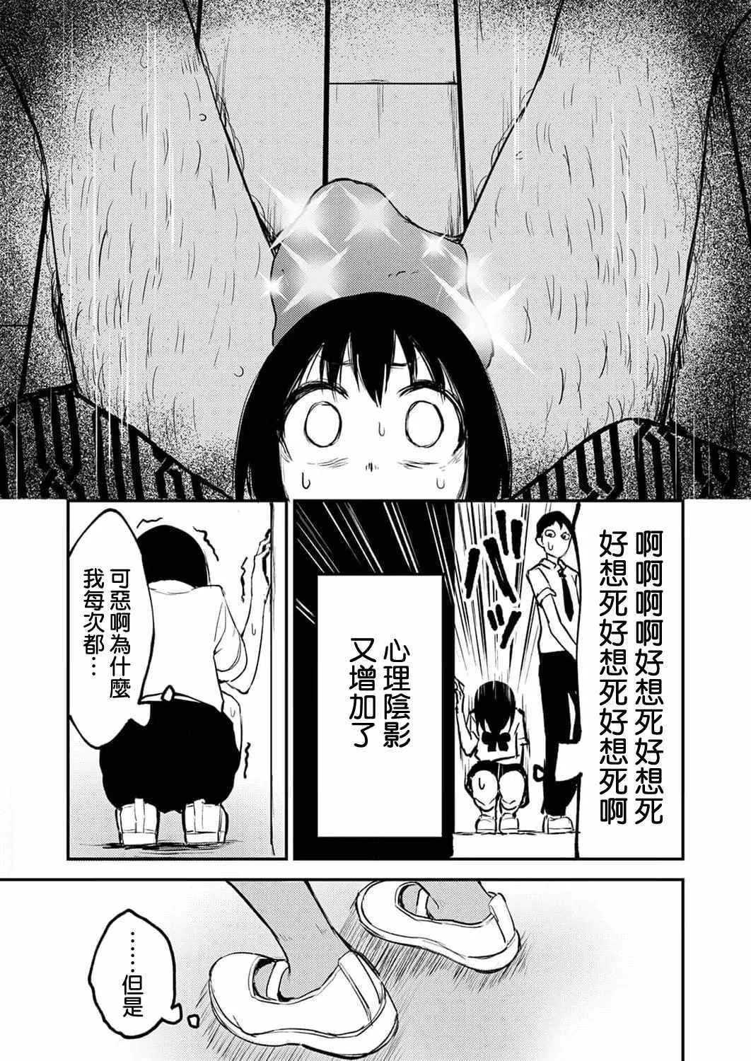 6 第23页