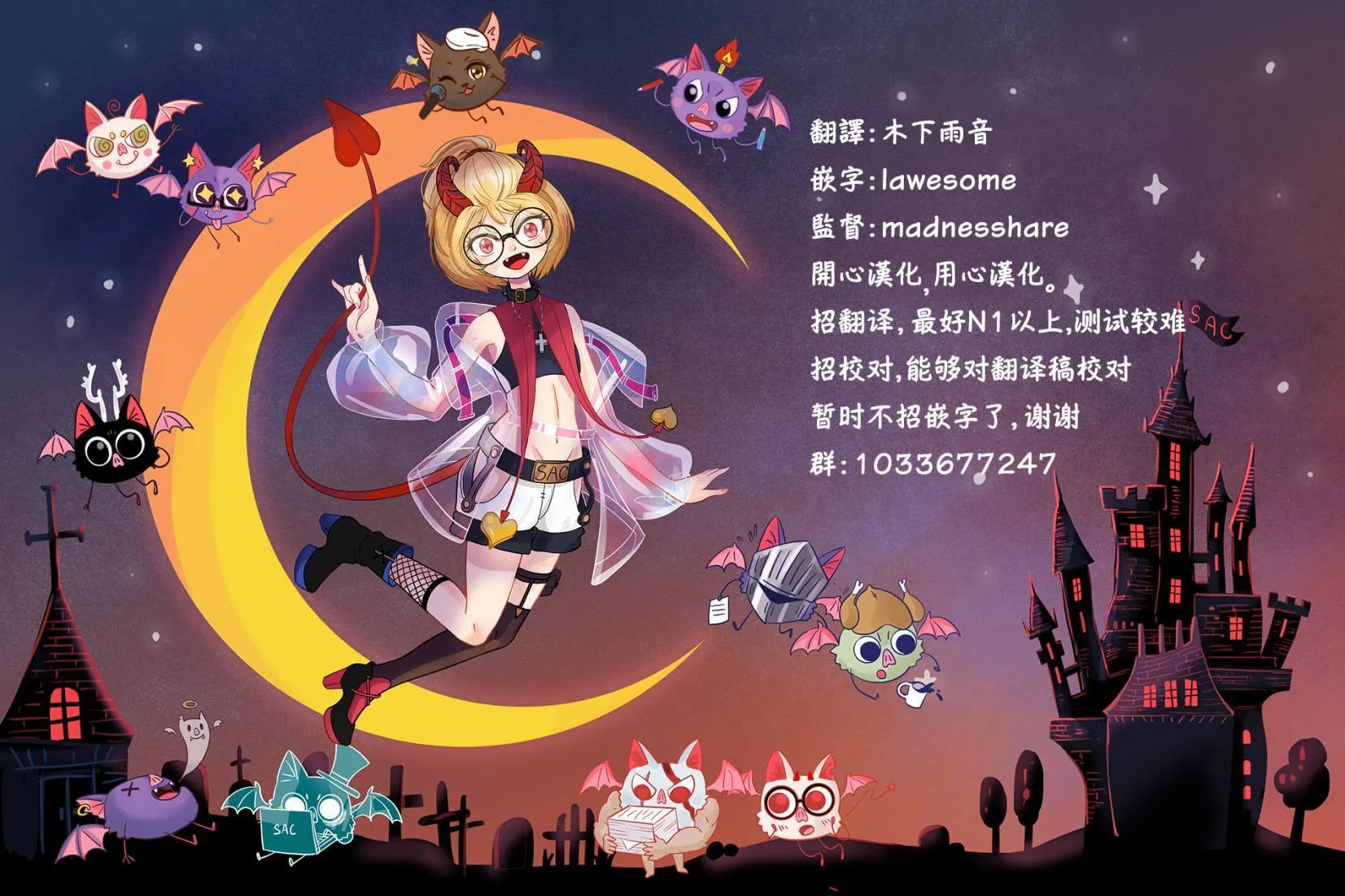 7 第28页