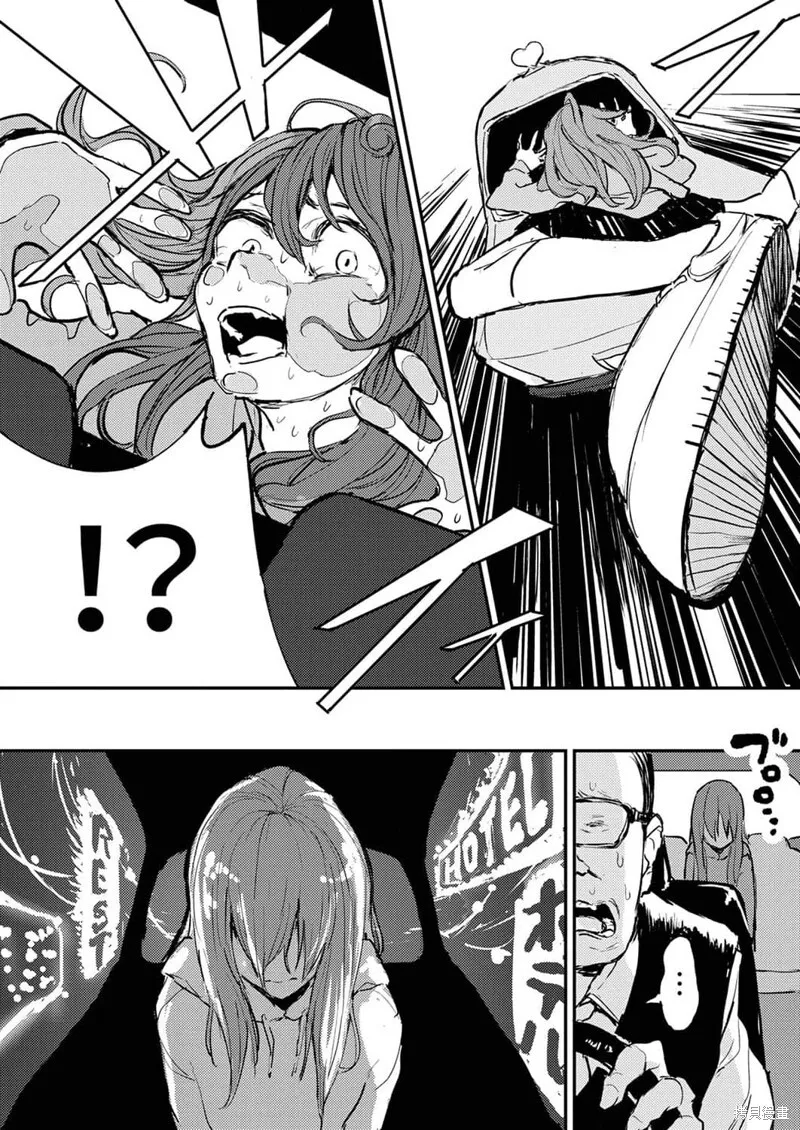 9 第9页