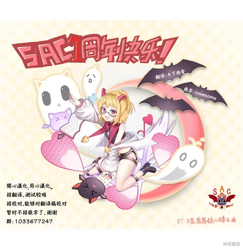 9 第29页