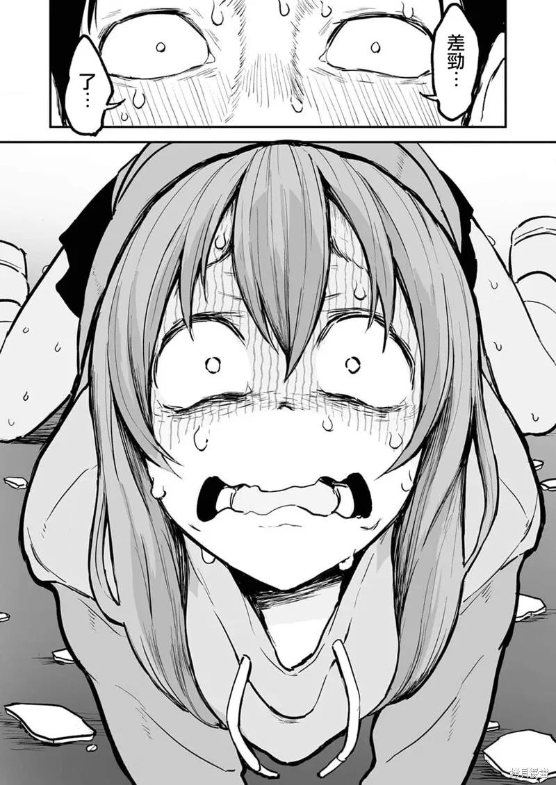 10 第5页