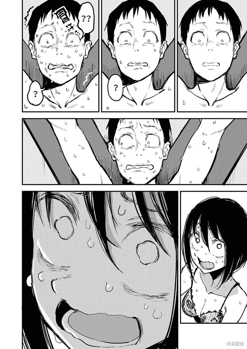 10 第6页