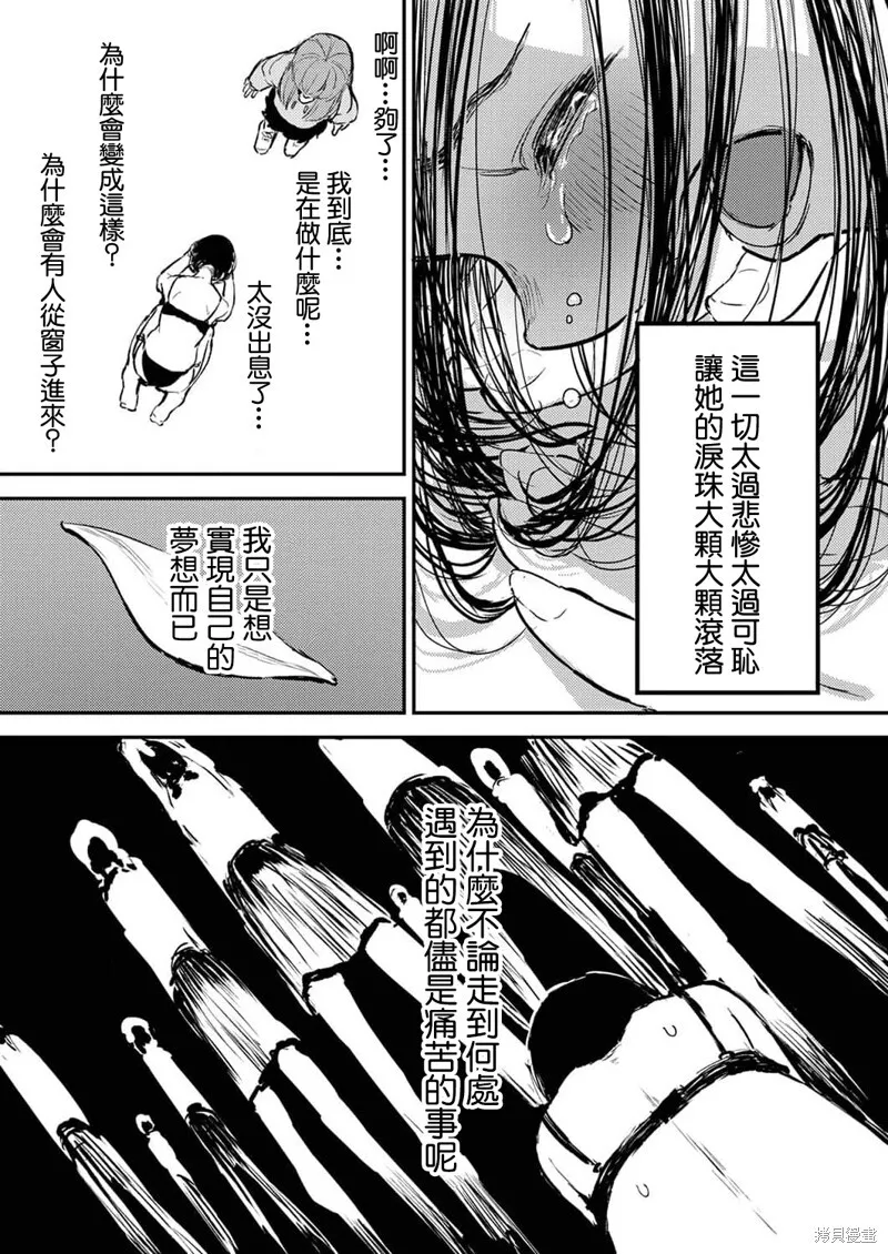 10 第19页