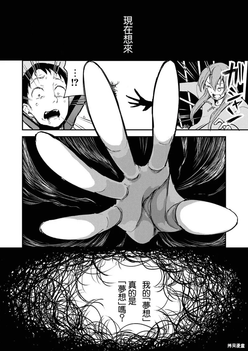 10 第22页