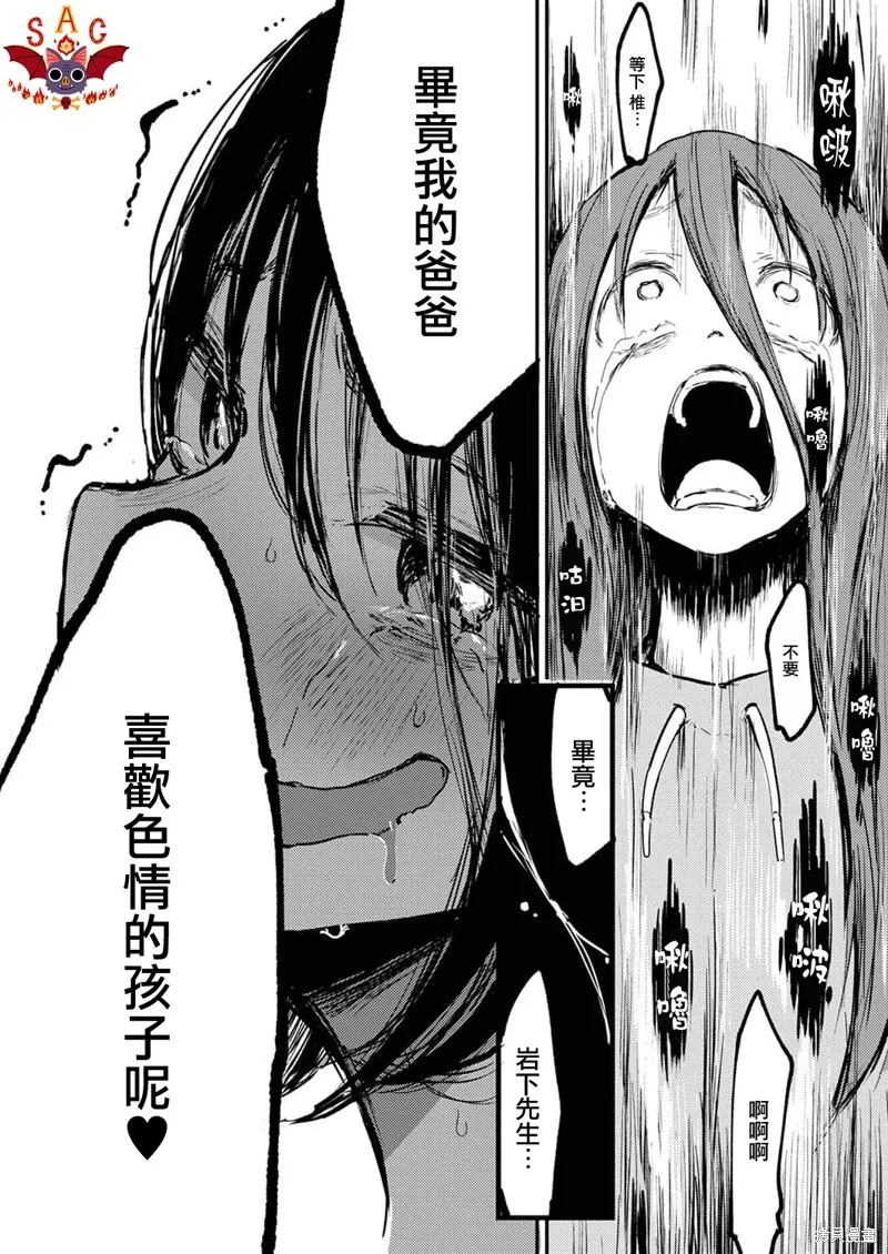 10 第26页
