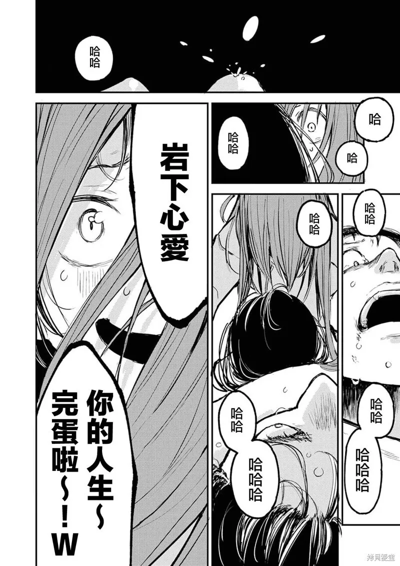 11 第13页