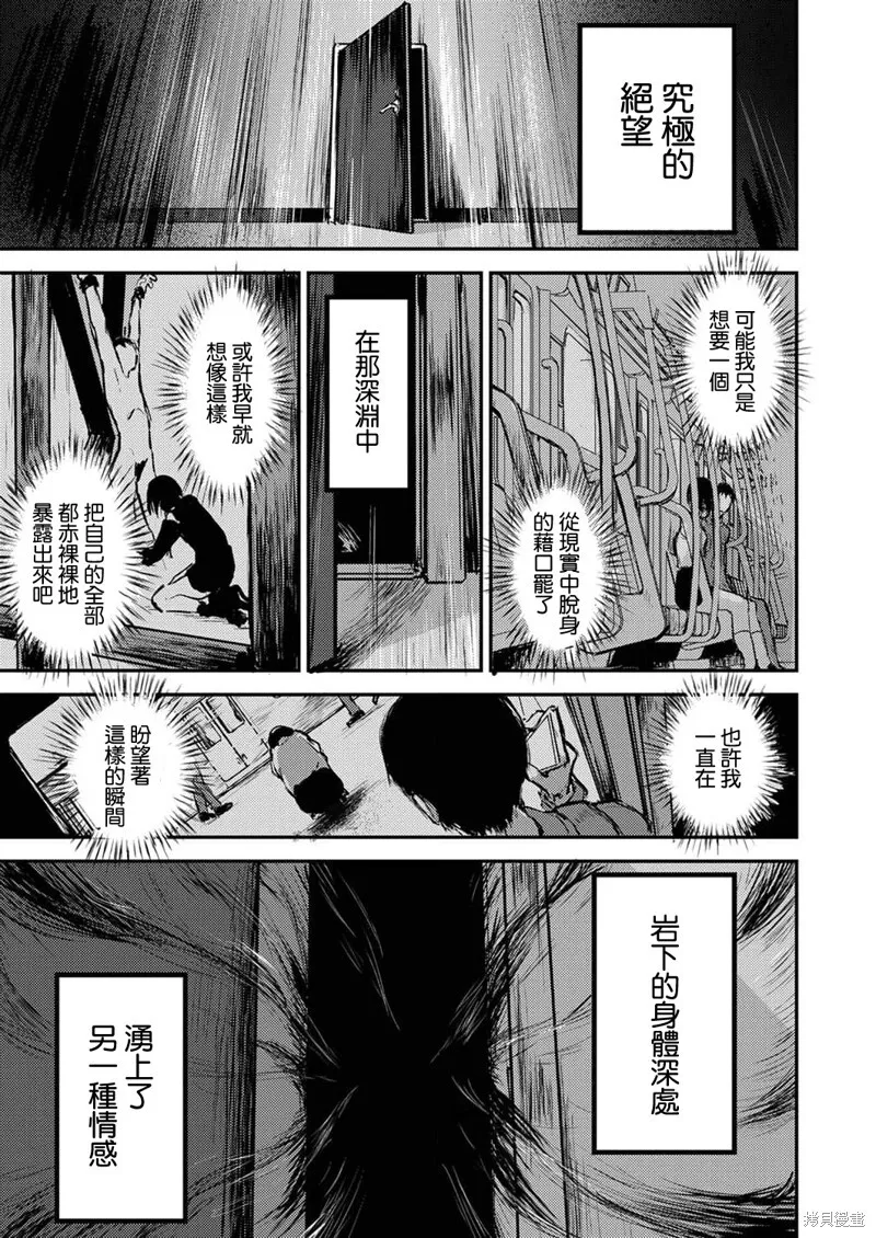 12 第12页