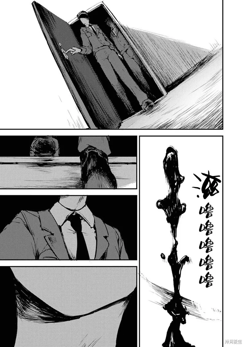 12 第14页