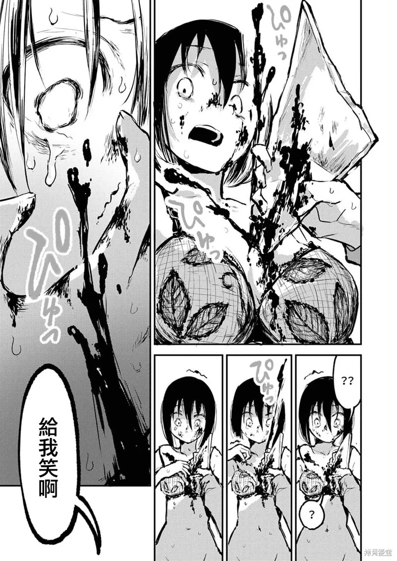 12 第18页