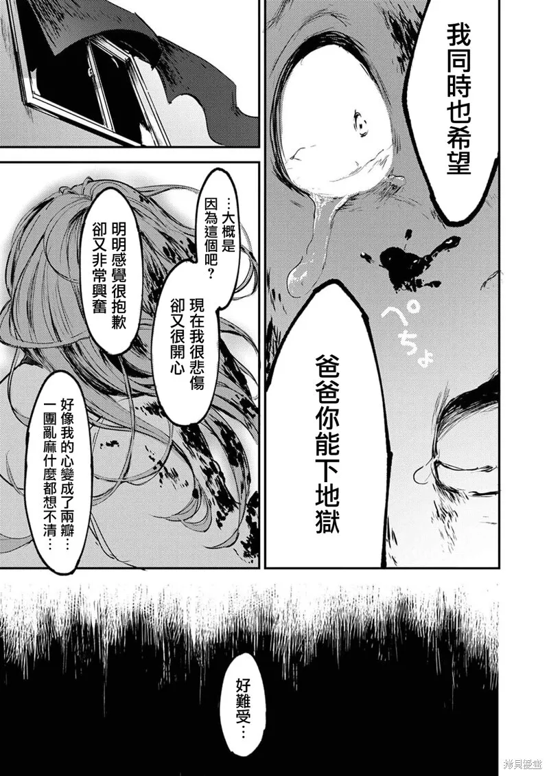 12 第22页