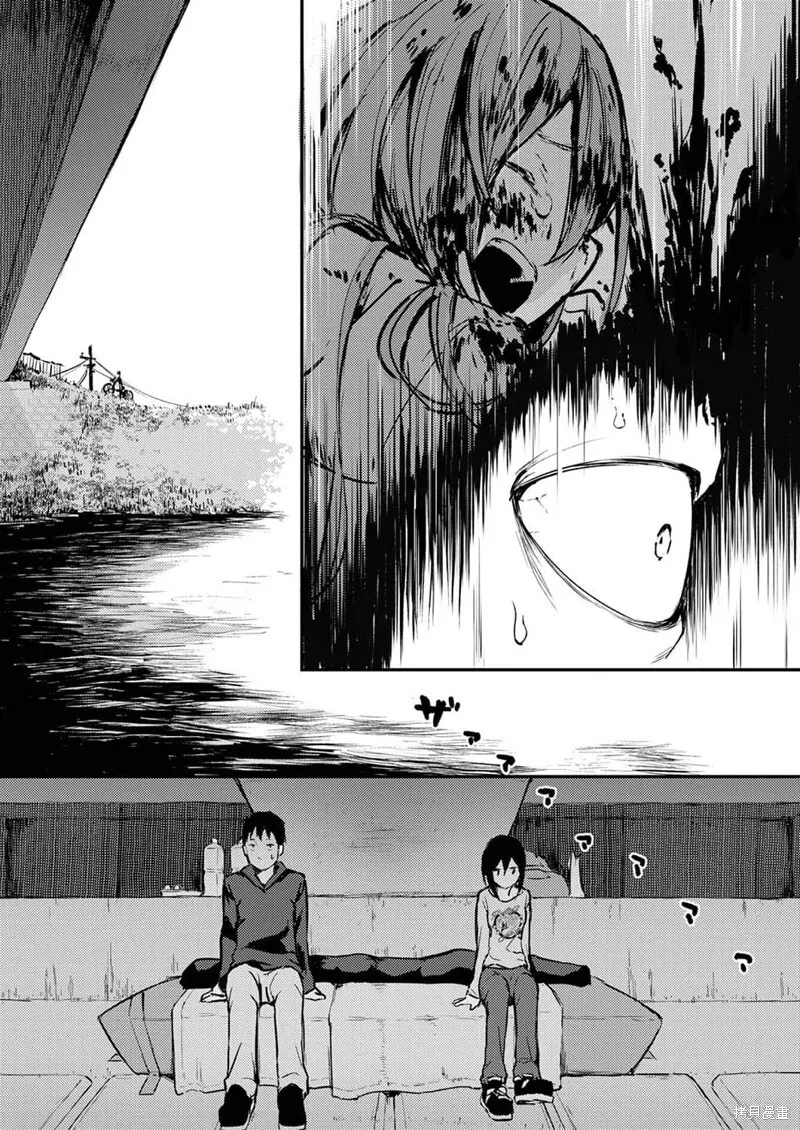 14 第10页