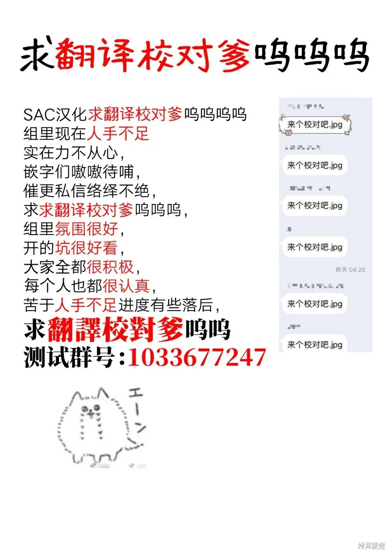 14 第30页