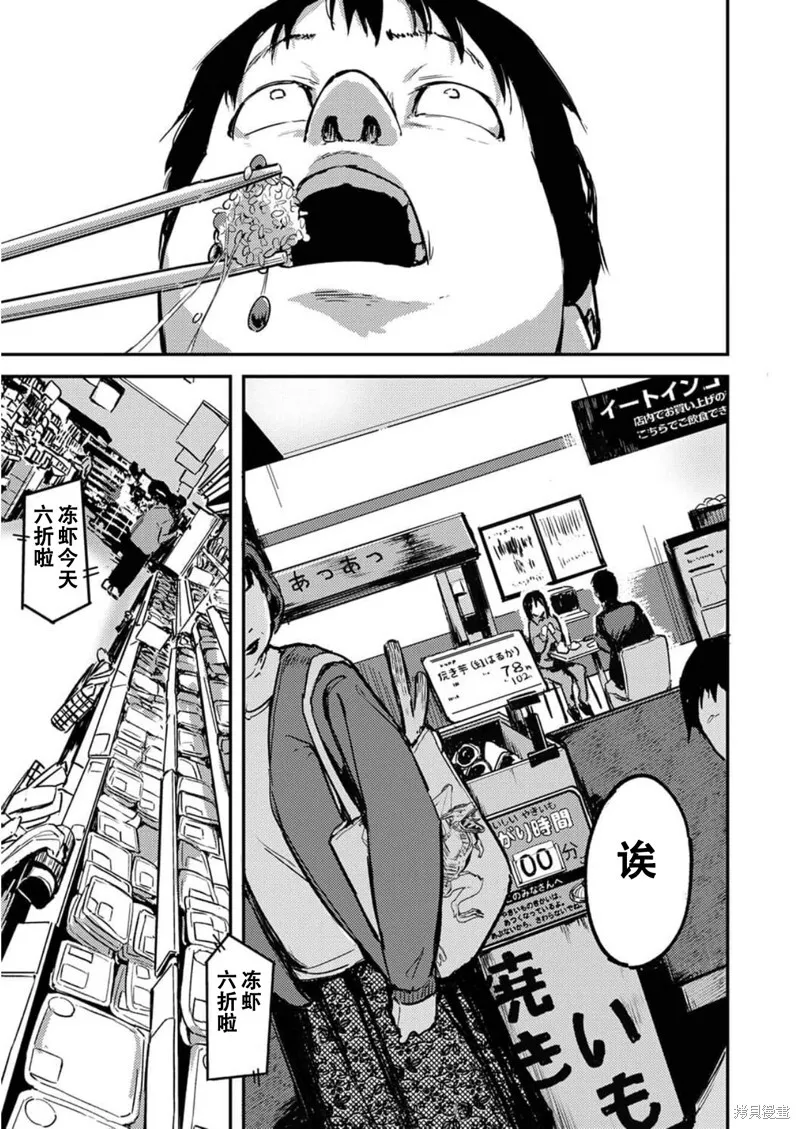 15 第5页