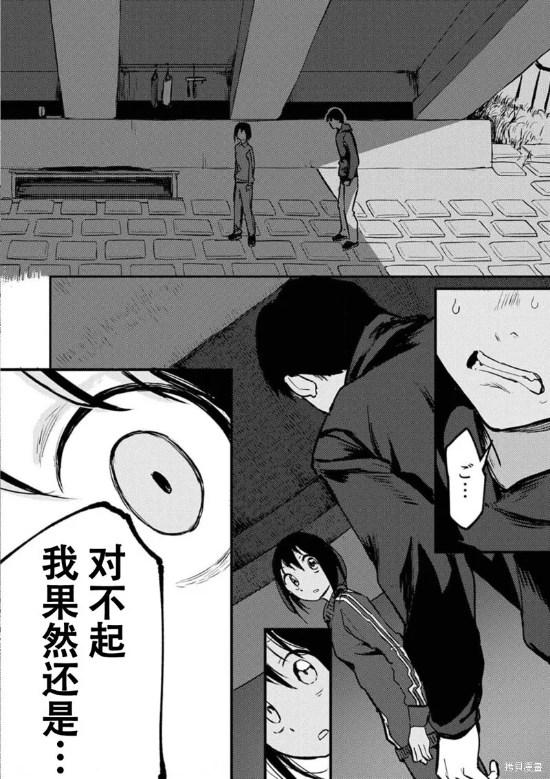 15 第22页
