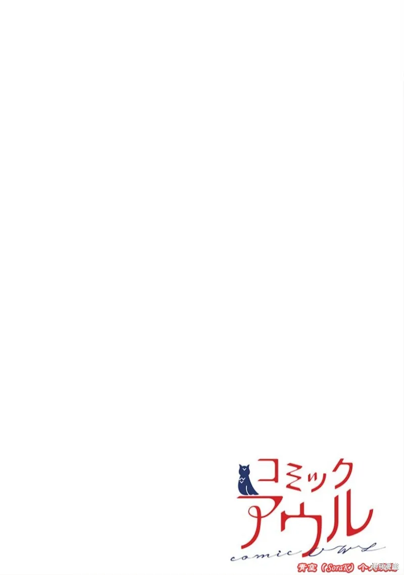 16 第27页