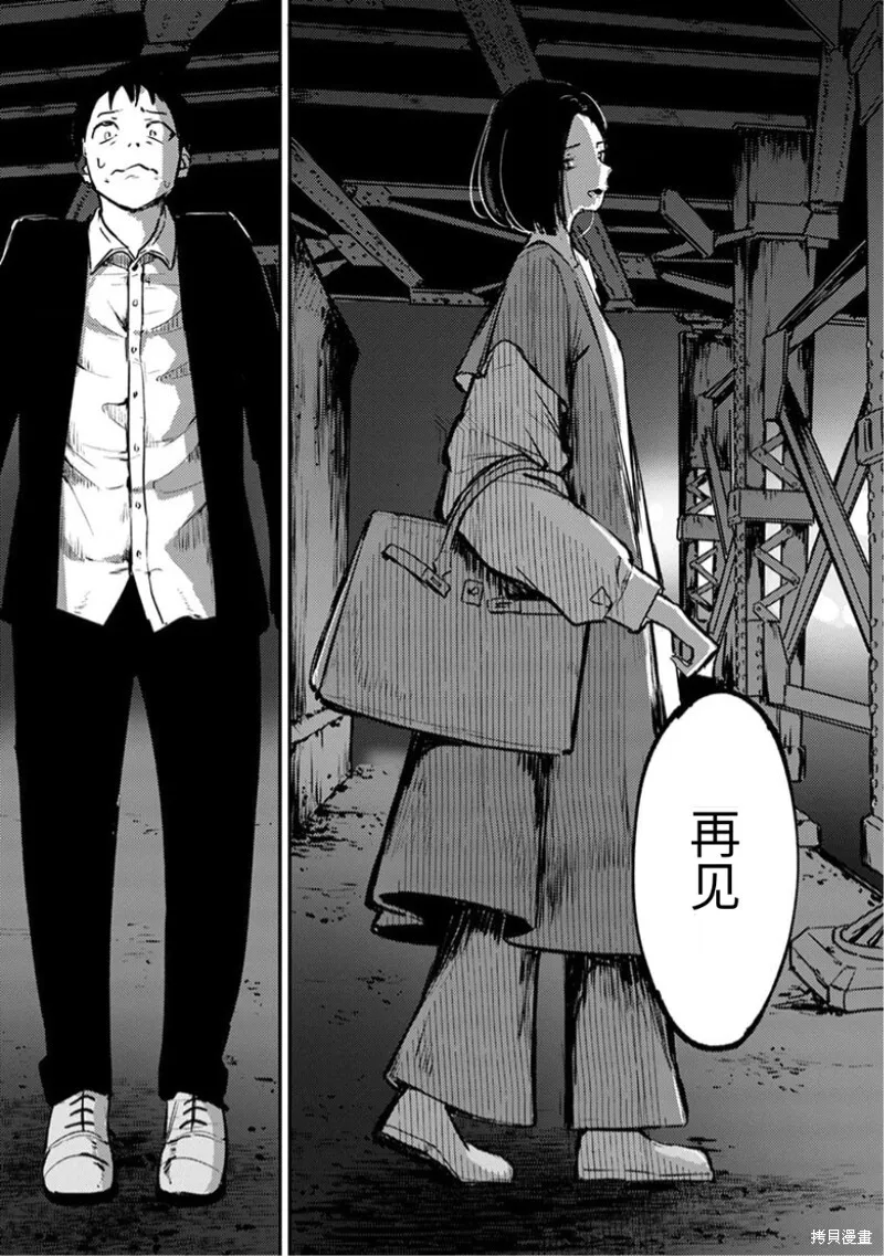 17 第12页
