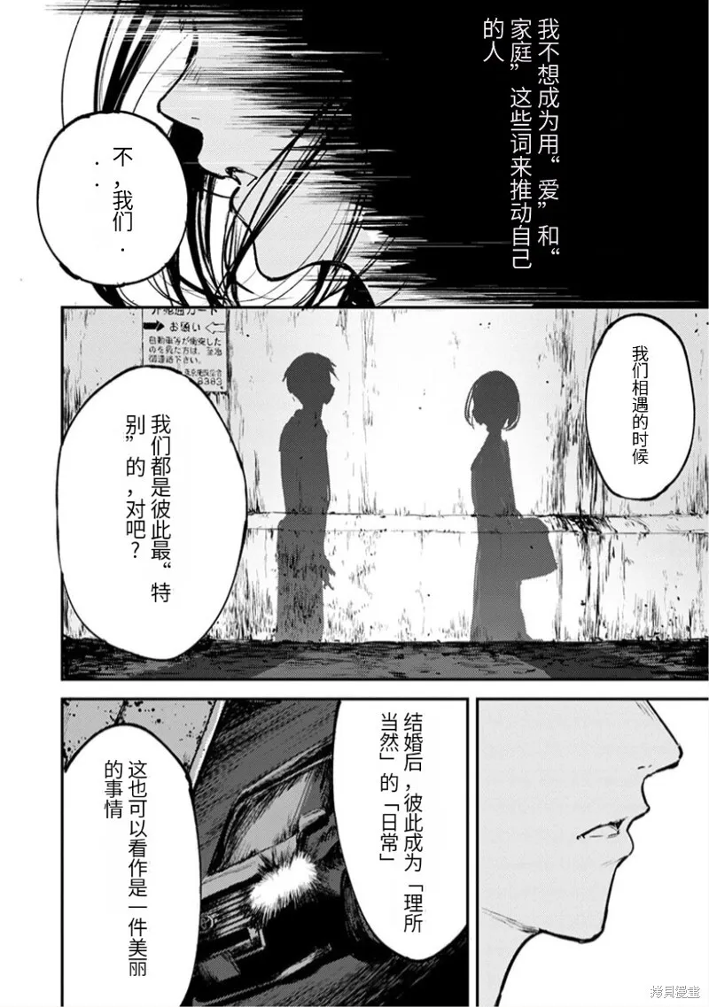 17 第17页