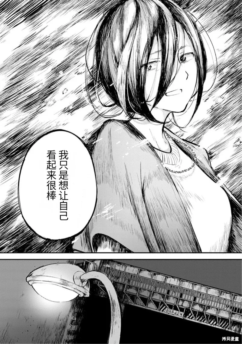 17 第19页