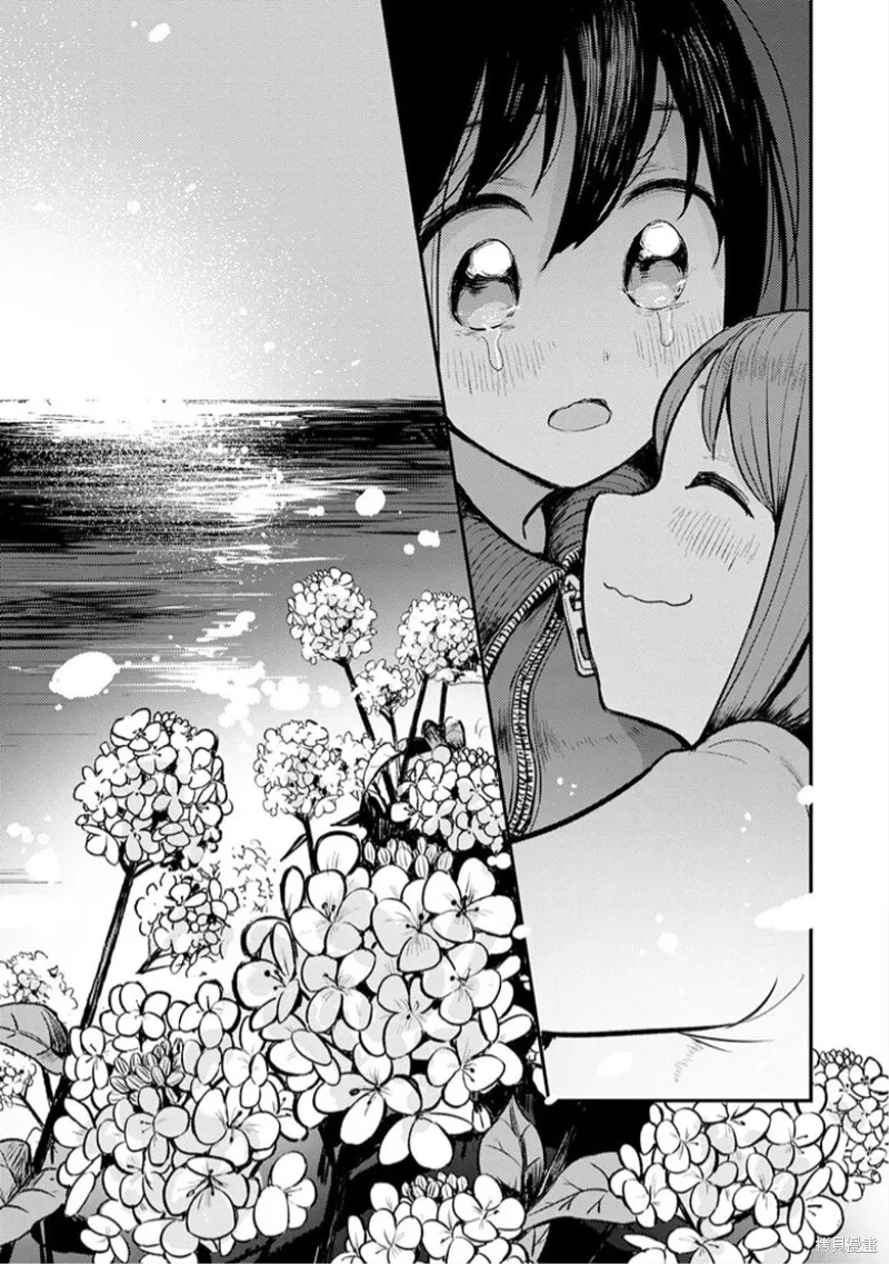17 第34页