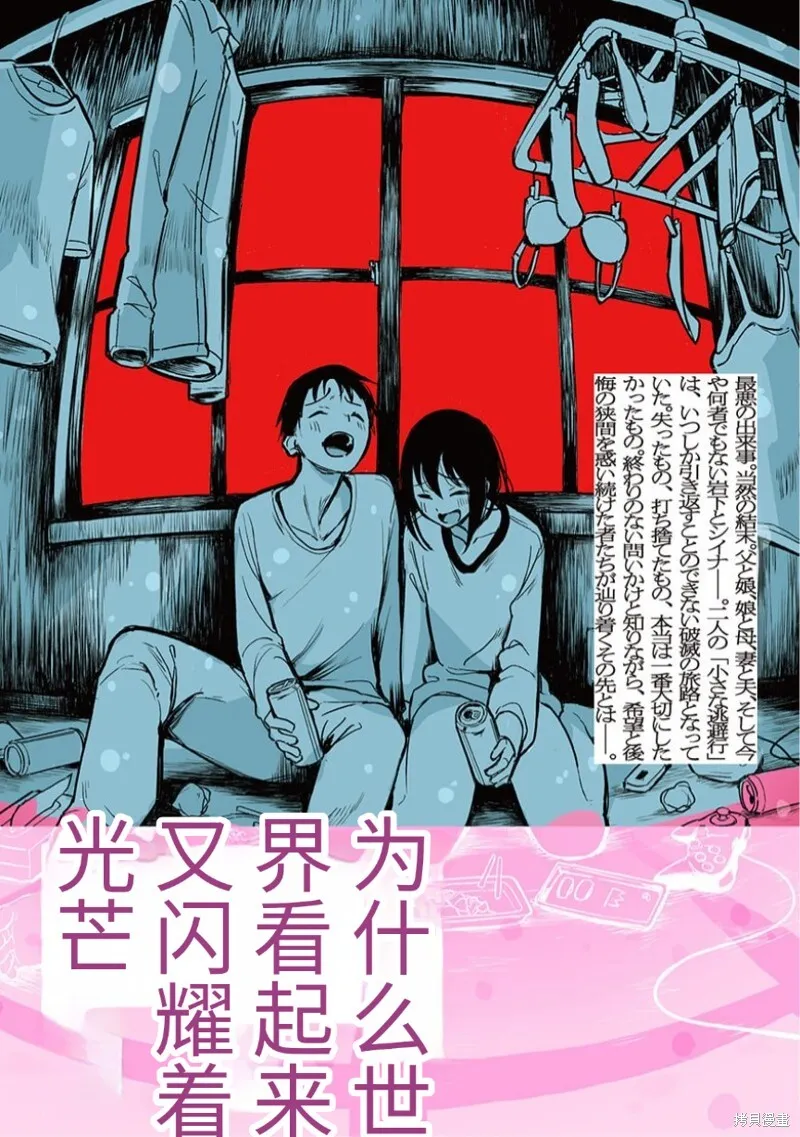 17 第41页