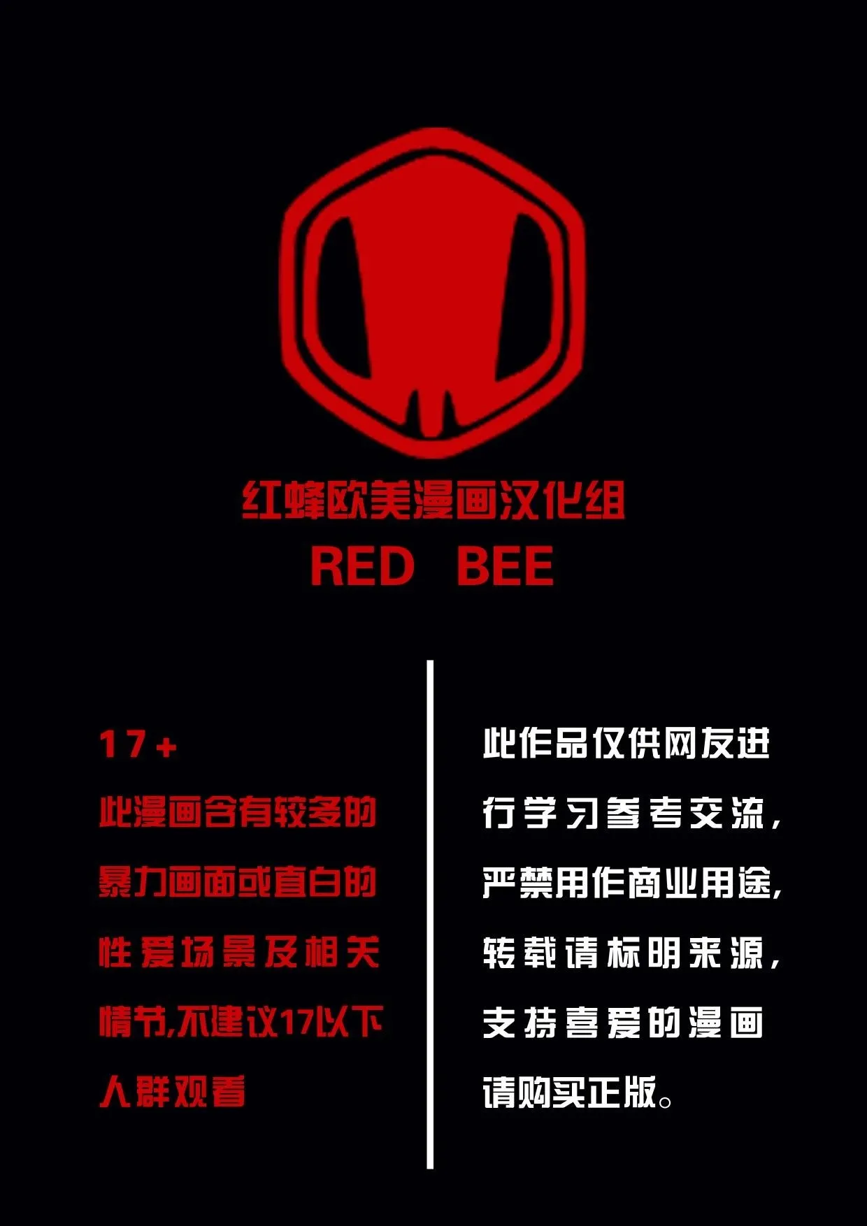 第02卷 第25页