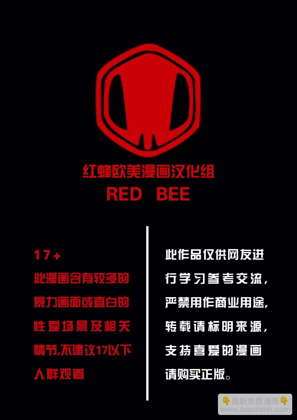 第03卷 第25页