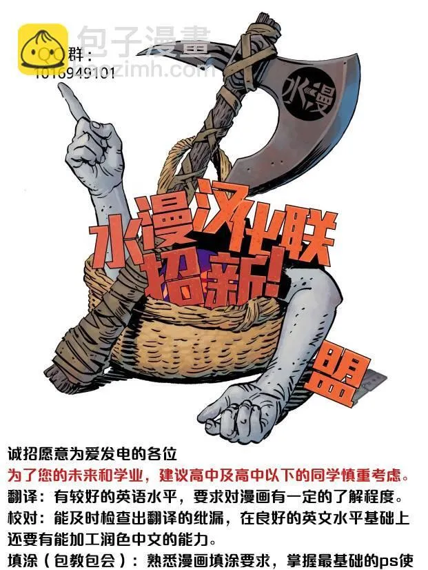 第09卷 第22页