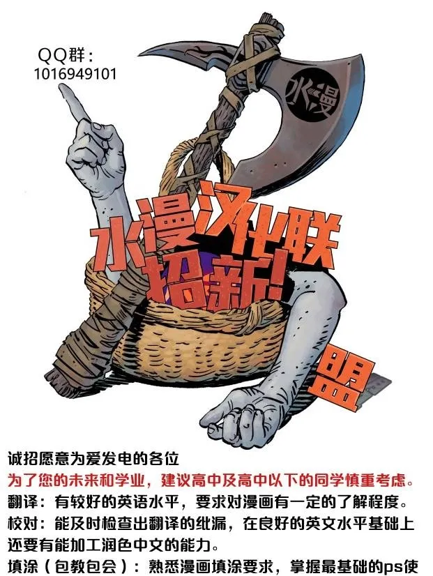 第10卷 第23页