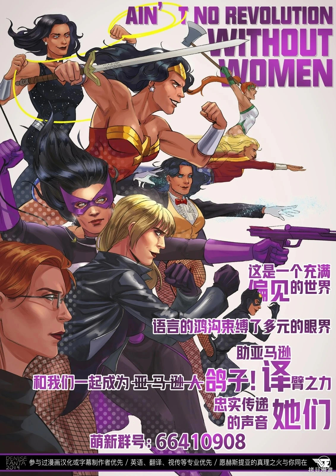 第12卷 第11页