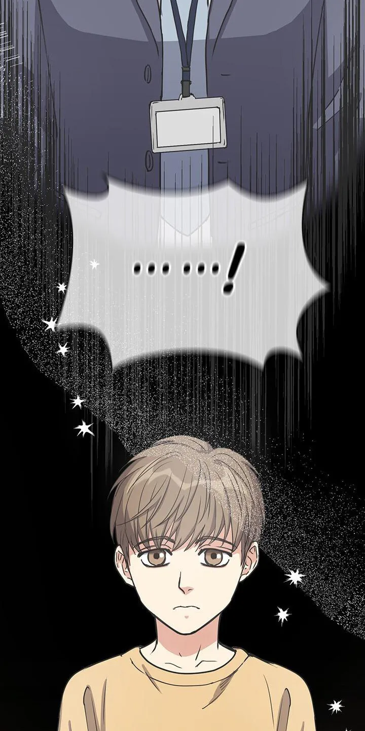 第10章：想起来了 第6页