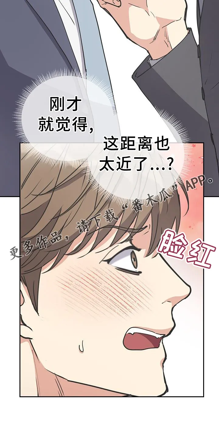 第11章：保密 第25页