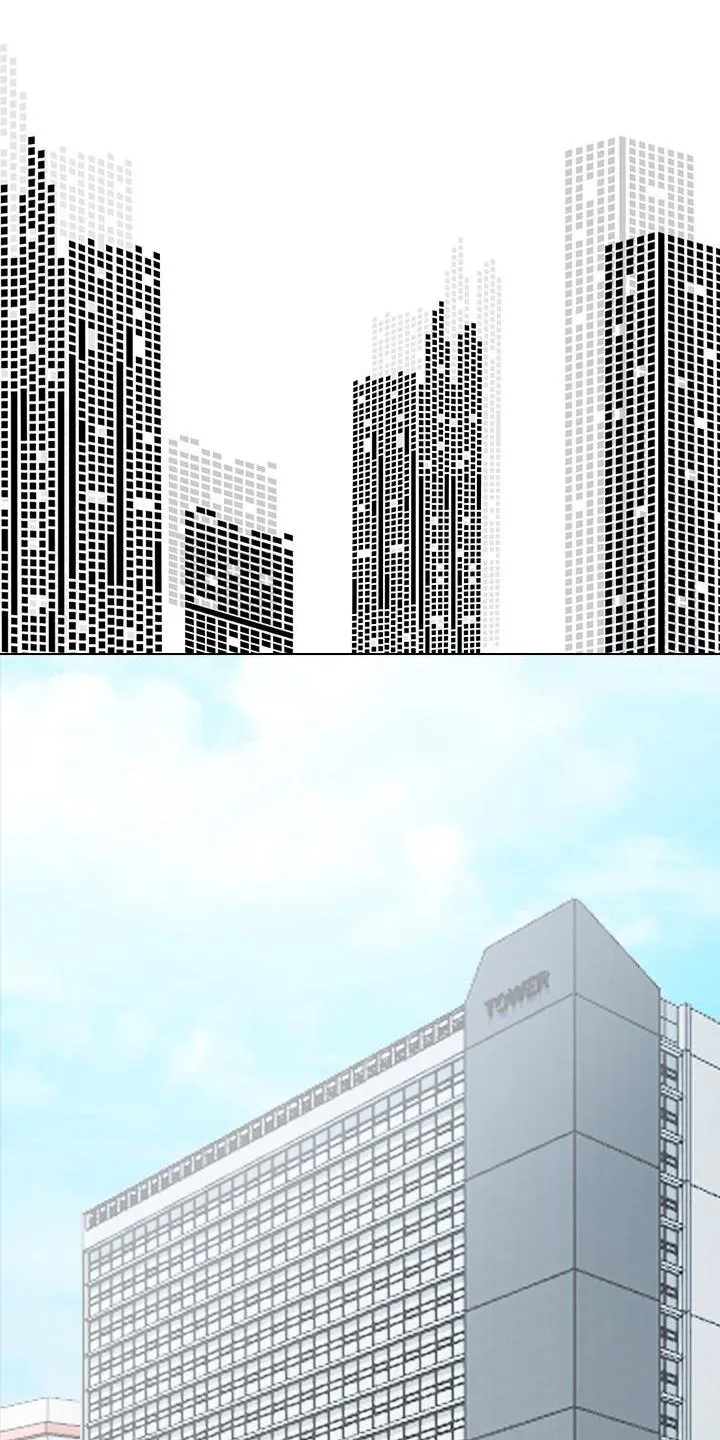 第13章：一模一样 第27页