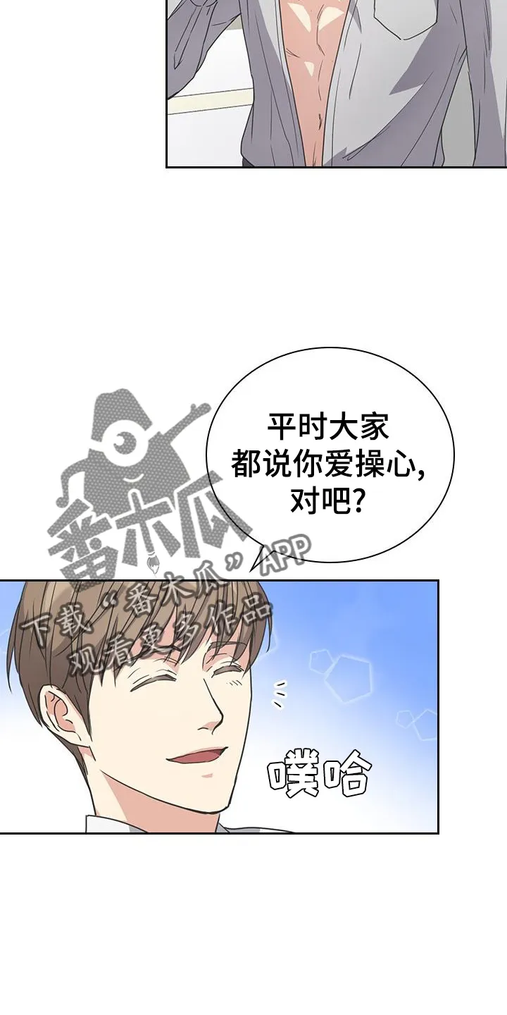 第18章：帮助 第8页