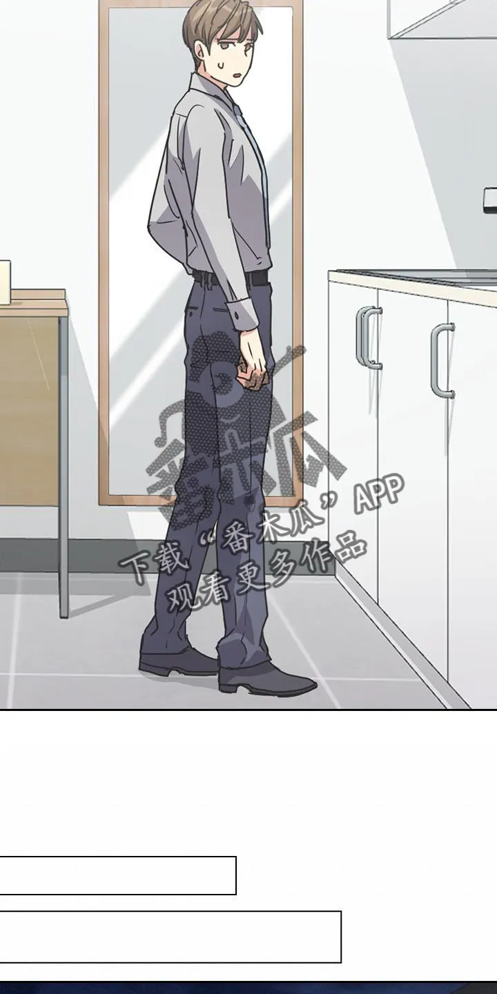 第20章：评价 第12页
