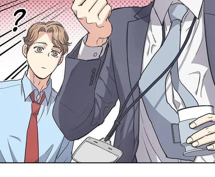 第32章：理解不了 第27页