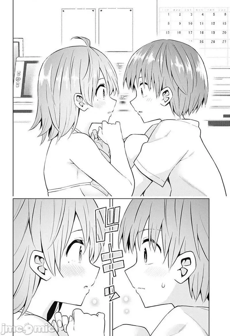 第57话 69 第14页