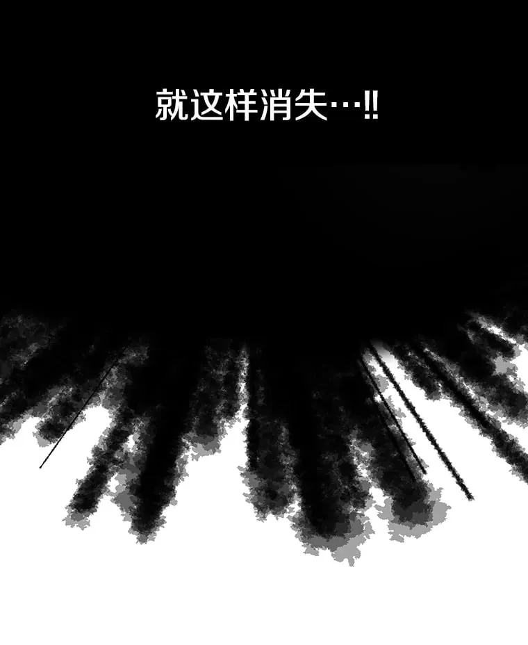 1.回到过去 第27页