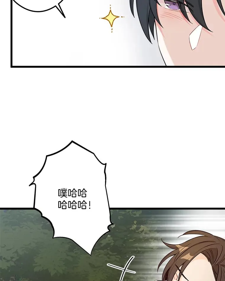 1.回到过去 第60页